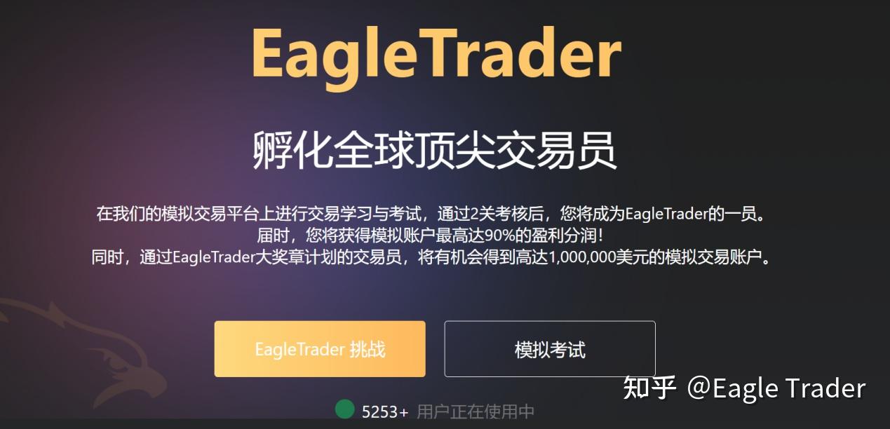 �����ֻ�����ƽ̨